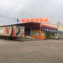 南京浦潤對外貿(mào)易公司 倉儲(chǔ)物流與金屬制品雙輪驅(qū)動(dòng)，助力全球貿(mào)易高效流通