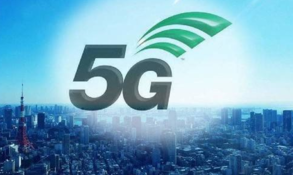 5G賦能，智聯萬物 聚焦互聯網+博覽會三大通信巨頭技術與數據服務新圖景